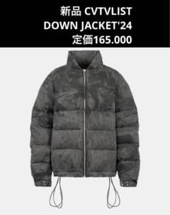 新品 カタリスト CVTVLIST ダウンジャケット DOWNJACKET'24 - メルカリ