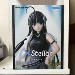 ガールズバンドクライ XStellar 安和すばる フィギュア - メルカリ