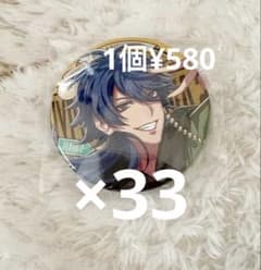 ヒプマイ ヒプノシスマイク 有栖川帝統 缶バッジ Flava2 フレイヴァ