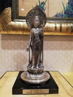 m74669495524_1.jpg?1740127414