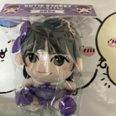 m74691482899_1.jpg?1740055598