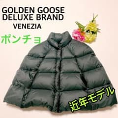 美品☆ゴールデングース ダウンポンチョ ダウンジャケット ネイビー XS