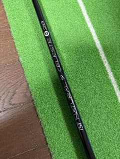 Arch NATURAL 9 CELESTE 28 BALDOスリーブ - メルカリ