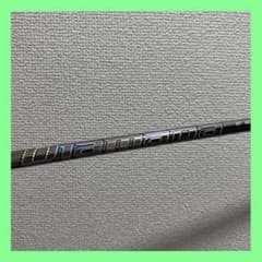 美品】Diamana GT 60X ドライバー用シャフト キャロウェイスリーブ