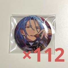 あんスタ HiMERU テーマスカウト缶バッジ Idol 112点 - メルカリ