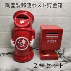 m74933641125_1.jpg?1718120175