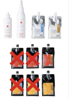 オレンジコスメ アンセスまとめ売り - メルカリ