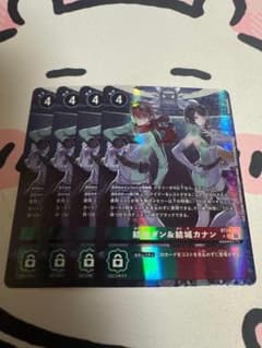 デジカ タイムストレンジャー 結城ダン&結城カナン パラレル4枚