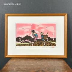 m75080341061_1.jpg?1763723003