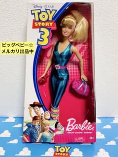 m75096712171_1.jpg?1738045274