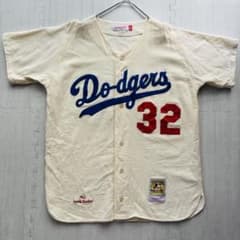 m75178429671_1.jpg?1729673415