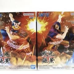 ワンピース』戦光絶景-BROGY-/-DORRY-セット - メルカリ