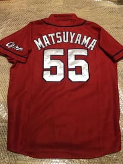 広島東洋カープ 松山竜平 ハイクオリティユニフォーム Lサイズ 完売品