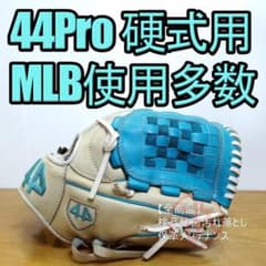 m75278242928_1.jpg?1752222876