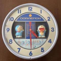 m75462006561_1.jpg?1711094793