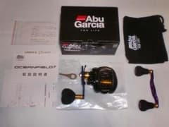 Abu オーシャンフィールド7＜左巻き＞スペアハンドル付 新品（※箱