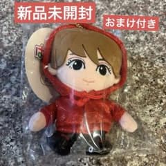 ☆ 井上瑞稀 はぴぬい HiHi Jets KEY TO LIT - メルカリ