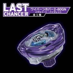 m75551492679_1.jpg?1761825569