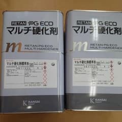 関西ペイント マルチ硬化剤 標準 4L 2缶セット 新品未使用 - メルカリ