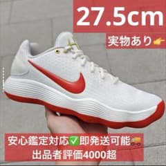 Hyper Dunk 2017 low ハイパーダンク 日本国旗カラー 赤白 - メルカリ