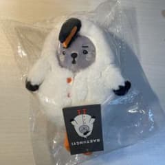 m75796387859_1.jpg?1733743319