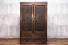 CAC18 伝統工芸 軽井沢彫り ワードローブ 桜彫刻 星打ち 細密彫刻