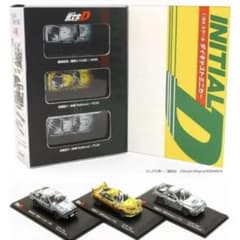 m75940262809_1.jpg?1738156038