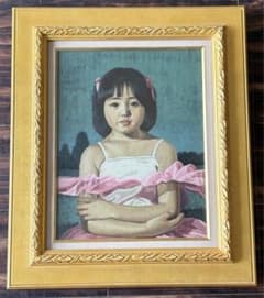 m75954592432_1.jpg?1753065541