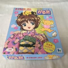 m76102448728_1.jpg?1719113671