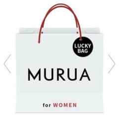 1*ー様 【総額3.5万円分】MURUA 福袋 ラッキーバッグ 小物5点 202