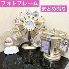 m76176886133_1.jpg?1706081358