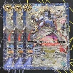 m76189647301_1.jpg?1753777236