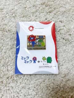 EXPO2025 大阪万博開幕記念ピンバッジ モリゾー キッコロ ミャクミャク