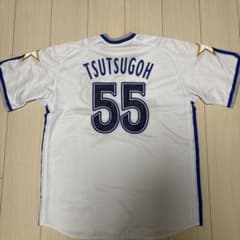 横浜ベイスターズ 筒香嘉智復刻ユニフォームOサイズ 200号記念55番