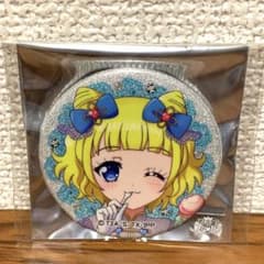 m76391948569_1.jpg?1724248856