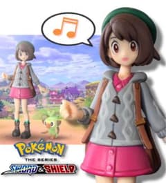 ランボー怒りの参考出品】リペイント ポケモン スケールワールド