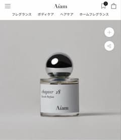 Aiám chapter 18 香水 50mL ギフトボックス付き - メルカリ