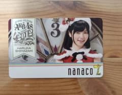 AKB48 nanacoカード 島崎遥香 セブンイレブン クリスマス - メルカリ