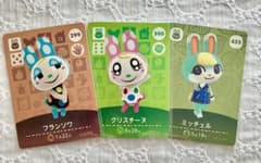 m76683733094_1.jpg?1731461082