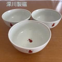美品】深川製磁 丼 どんぶり 3個セット 赤絵 金彩 オールド深川 - メルカリ