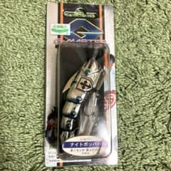 ブラスター180g×3 ロング160g×1 オフショア ブリジギングメタルジグ