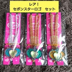 m76985002840_1.jpg?1755744698