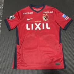 鹿島アントラーズ ユニフォーム 常本佳吾 - メルカリ