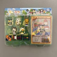 m77087223921_1.jpg?1753032263