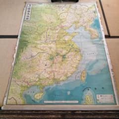 m77148312265_1.jpg?1700894856