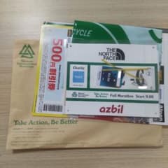 m77226624035_1.jpg?1763212873