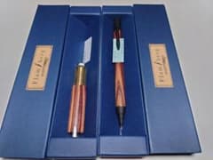 Framberg キングウッド シャープペンシル 消しゴム セット MDS-1