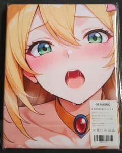 猫*華様 アニメ ブラックマジシャンガール シークレット バスタオル