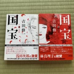 m77378119606_1.jpg?1722816701