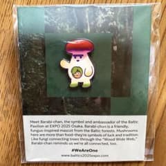 m77525576035_1.jpg?1756957169